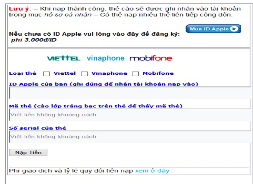 ベトナム人はどうやってモバイルゲームアプリを購入するのか