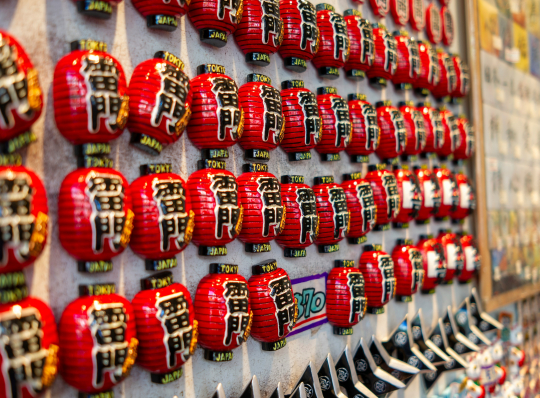 Popularity of Japanese Souvenirs Among Vietnamese Consumers